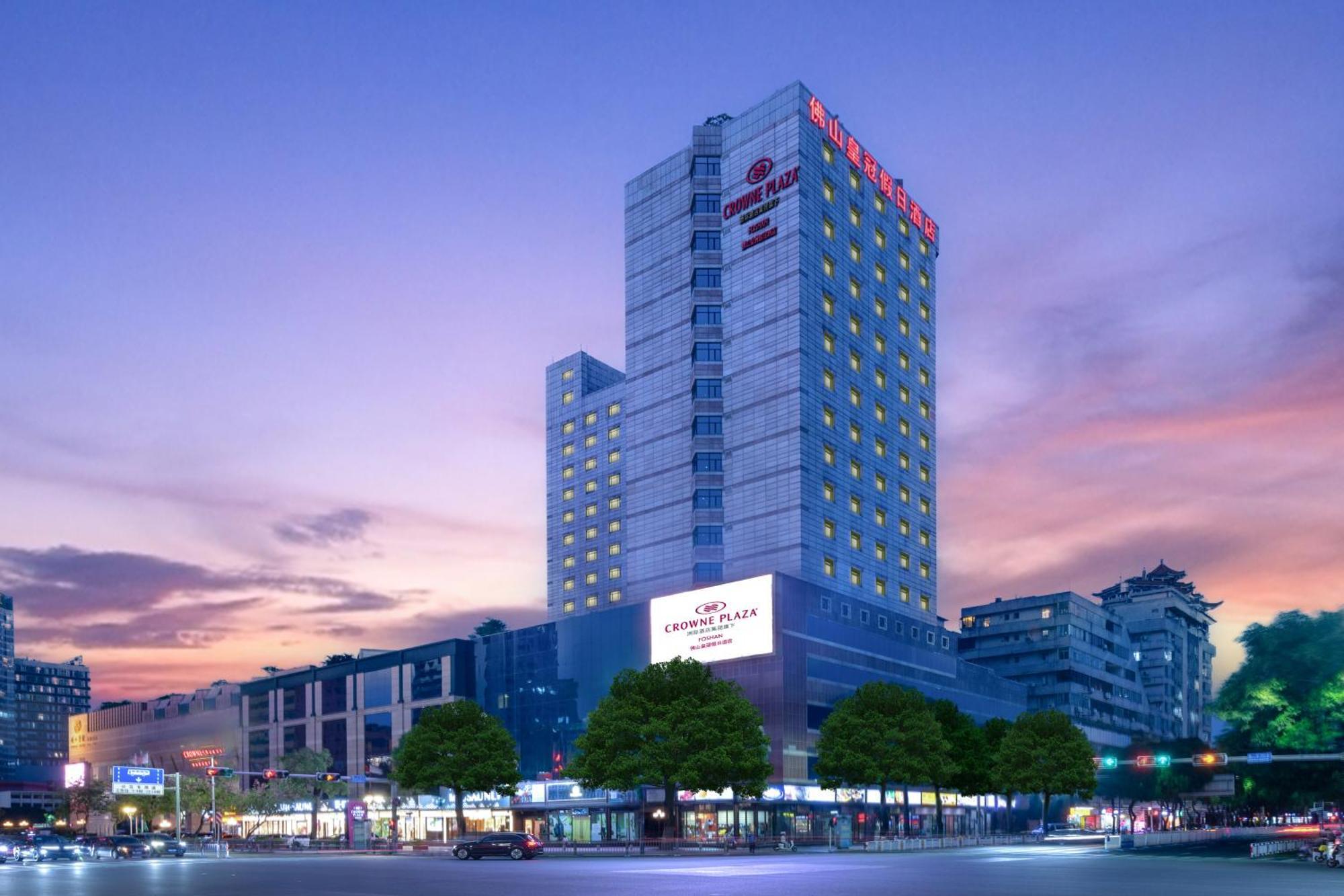Crowne Plaza Foshan By Ihg - Canton Fair Free Shuttle Bus Екстер'єр фото